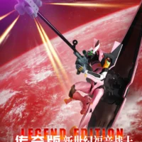 Evangelion Unit 08α Action Edition