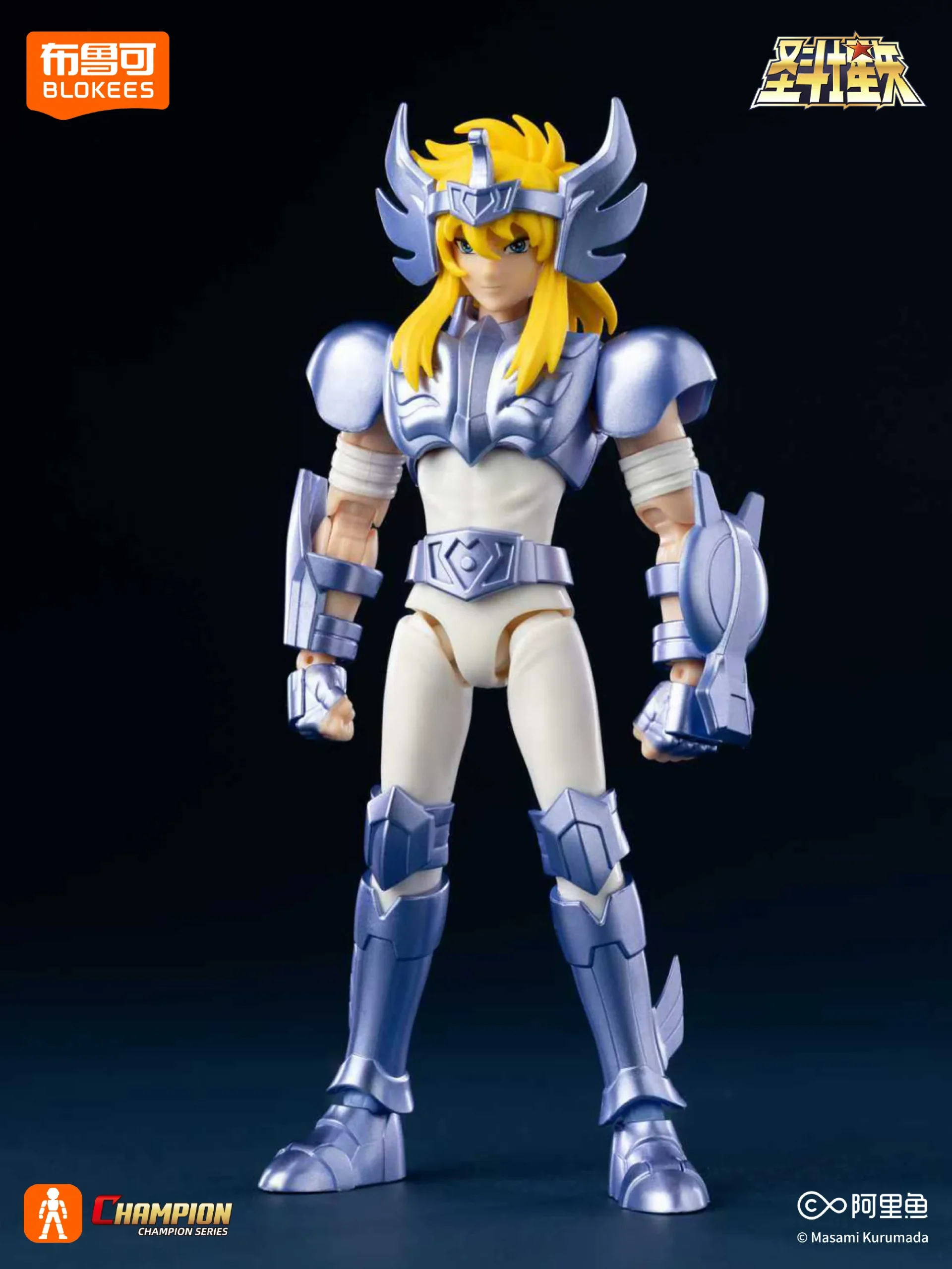 Saint Seiya Champion Class 07 Cygnus Hyoga - Image 1