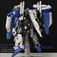 G-rework Decal MG #209 Ex-S Gundam/S Gundam - Image 7