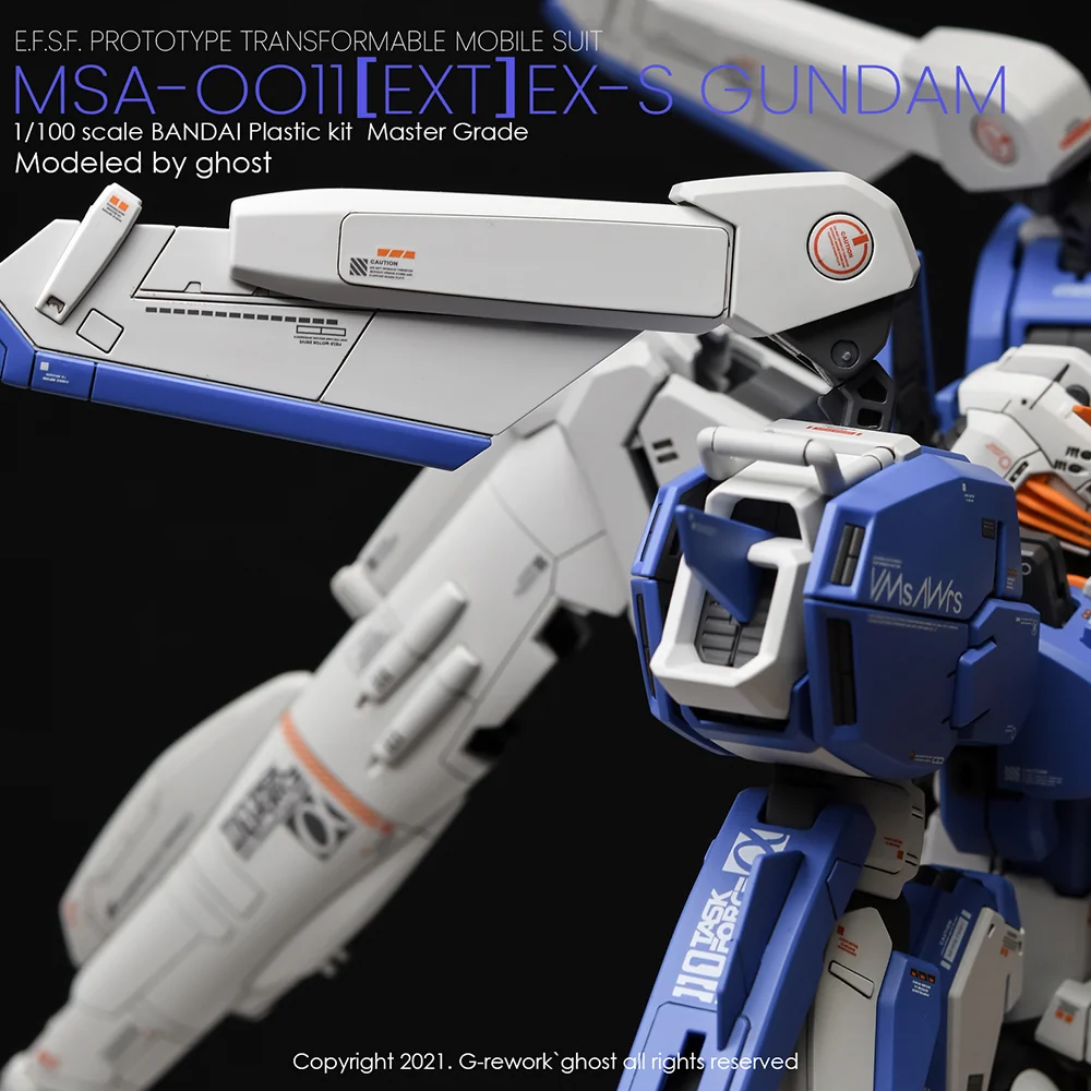 G-rework Decal MG #209 Ex-S Gundam/S Gundam
