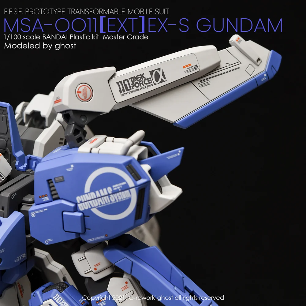 G-rework Decal MG #209 Ex-S Gundam/S Gundam