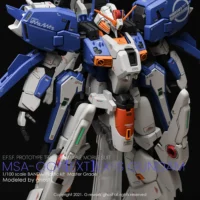 G-rework Decal MG #209 Ex-S Gundam/S Gundam - Image 19