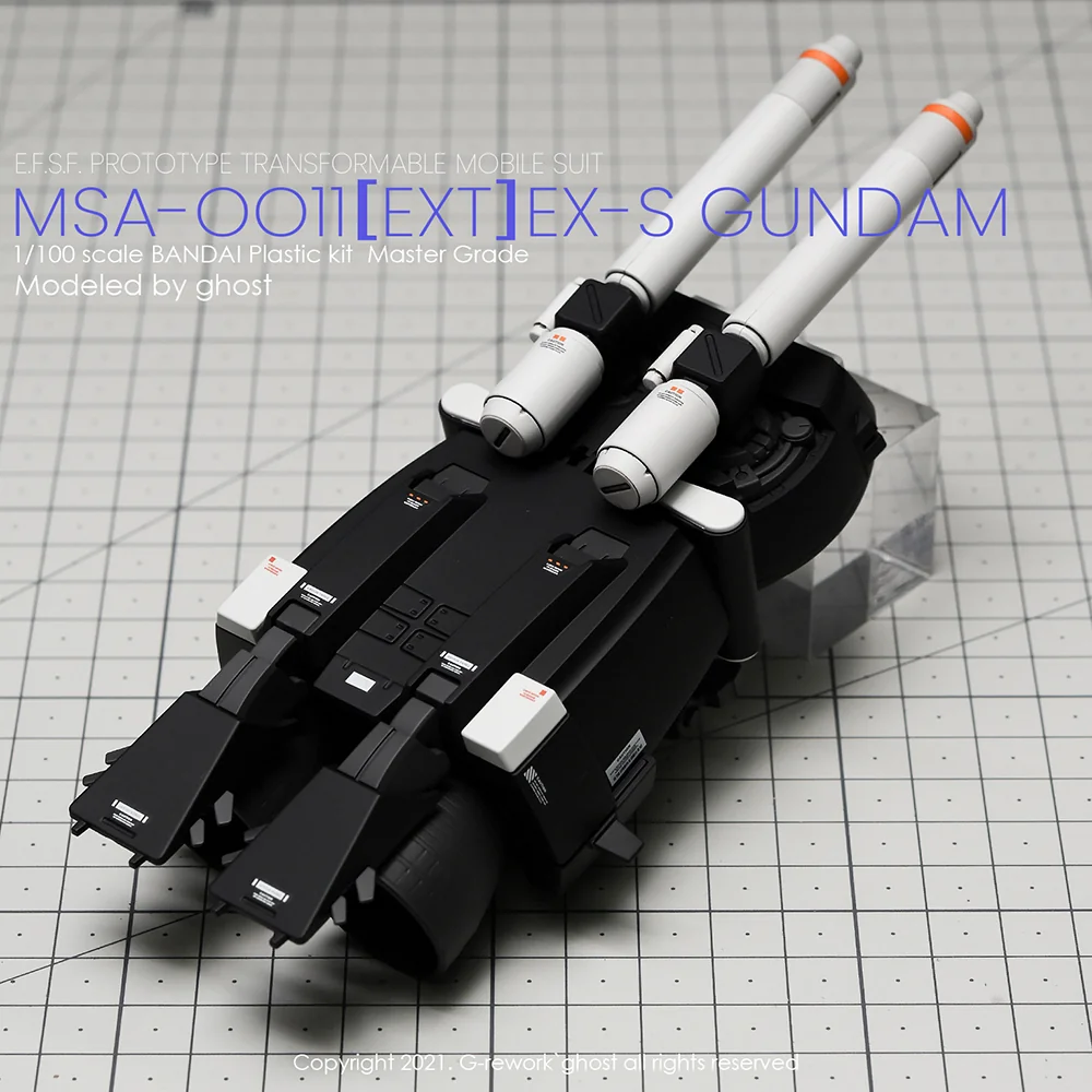 G-rework Decal MG #209 Ex-S Gundam/S Gundam