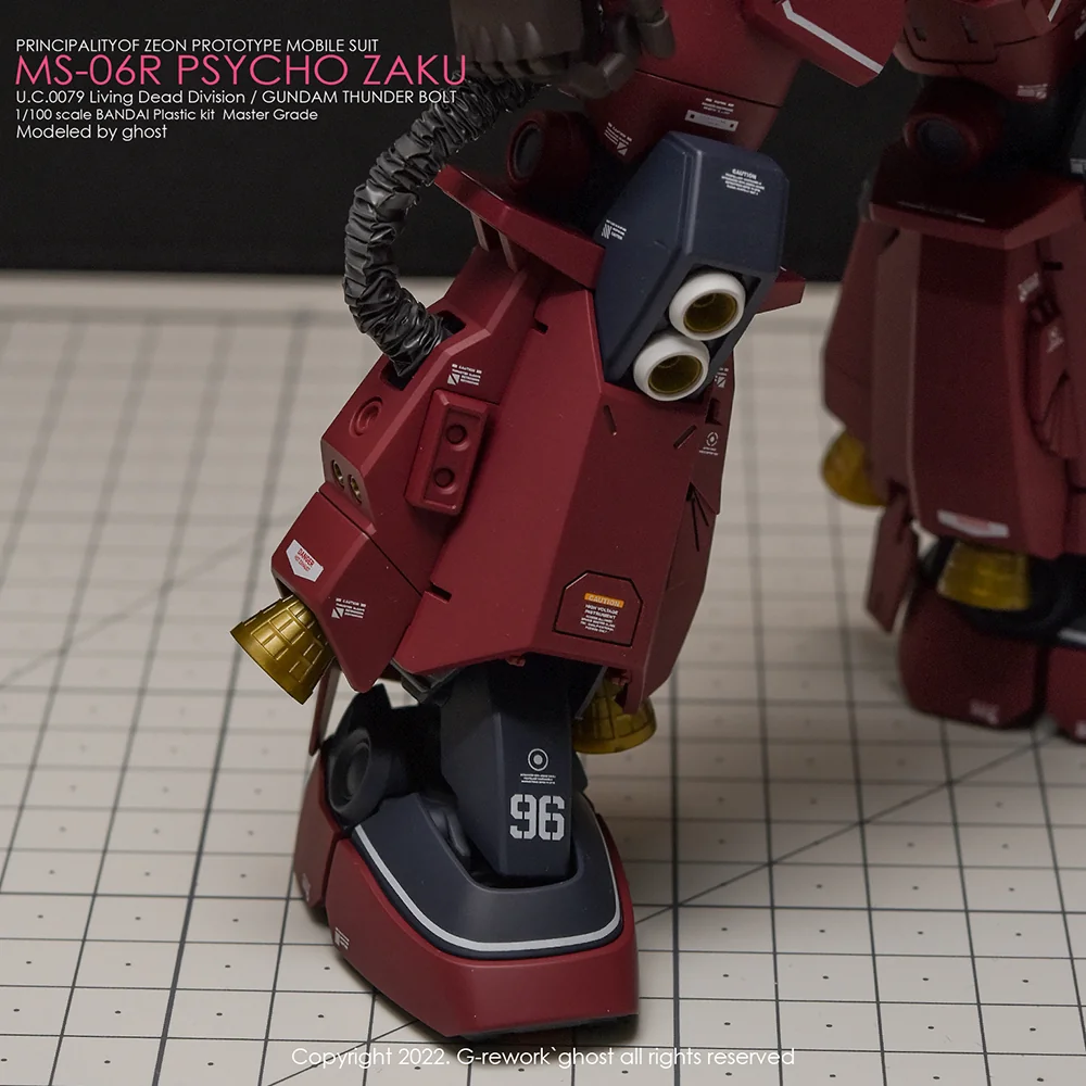 G-rework Decal MG #194 Zaku High Mobility Type "Psycho Zaku" Ver.Ka