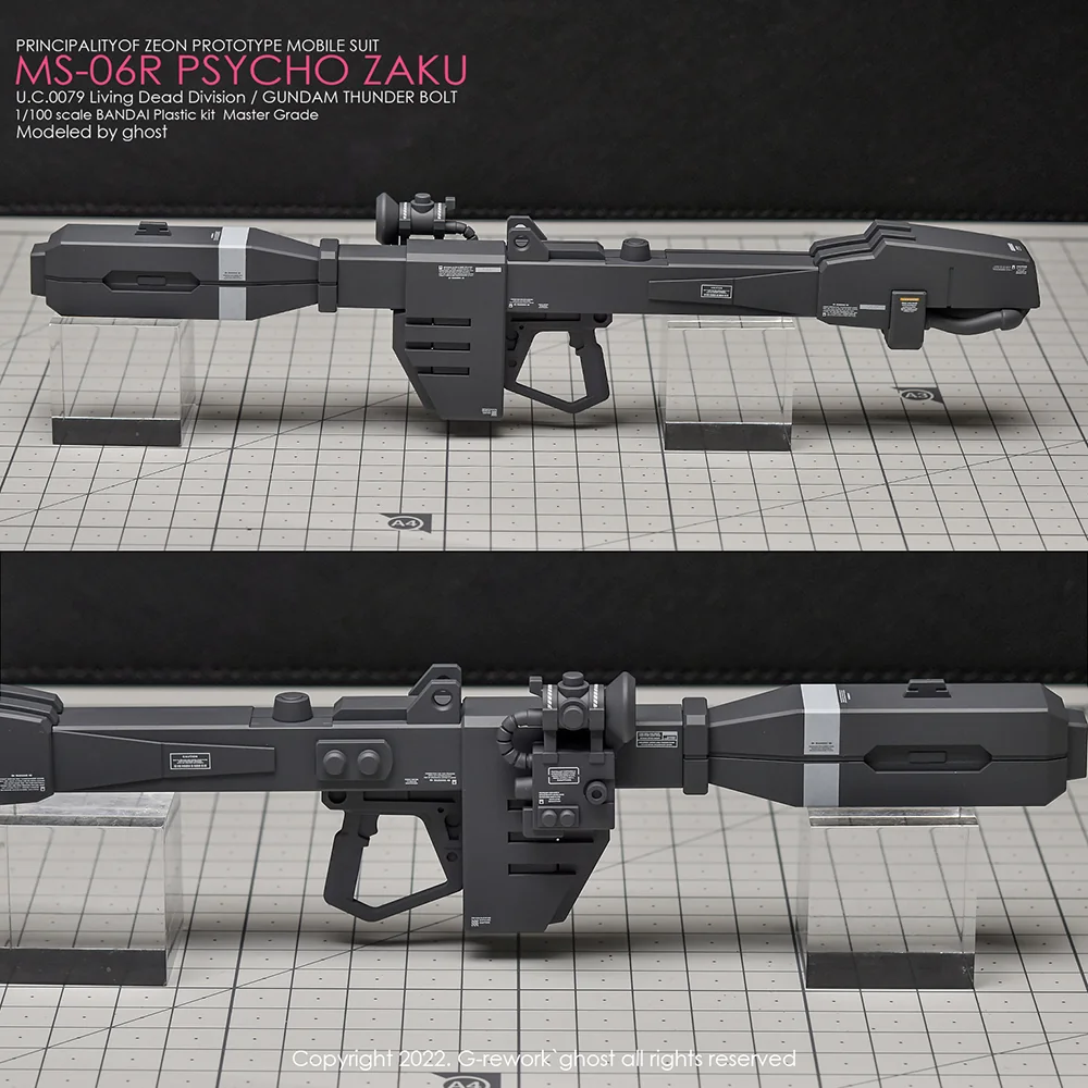 G-rework Decal MG #194 Zaku High Mobility Type "Psycho Zaku" Ver.Ka
