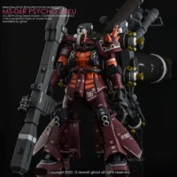 G-rework Decal MG #194 Zaku High Mobility Type "Psycho Zaku" Ver.Ka - Image 19