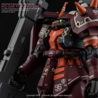 G-rework Decal MG #194 Zaku High Mobility Type "Psycho Zaku" Ver.Ka - Image 21