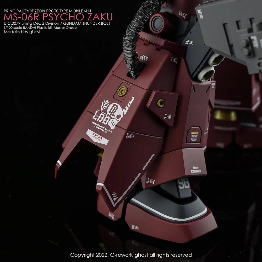 G-rework Decal MG #194 Zaku High Mobility Type "Psycho Zaku" Ver.Ka