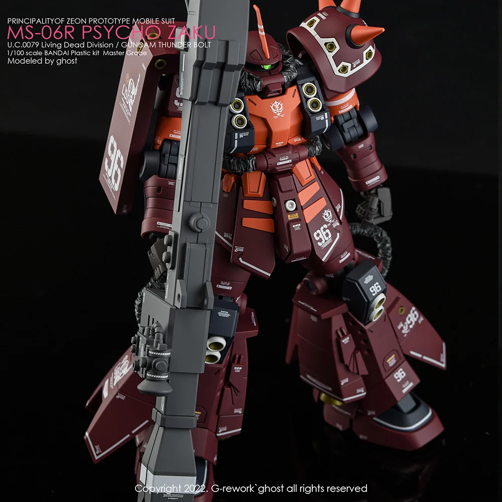 G-rework Decal MG #194 Zaku High Mobility Type "Psycho Zaku" Ver.Ka