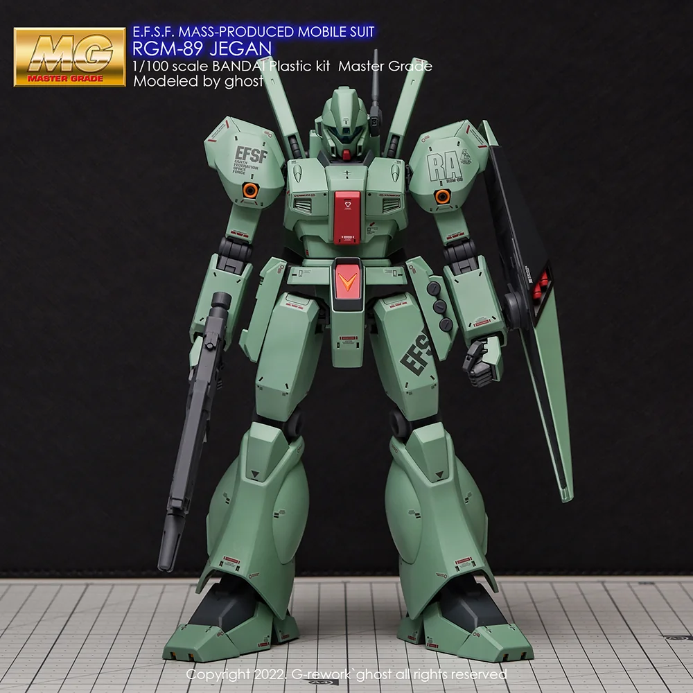 G-rework Decal MG #204 Jegan