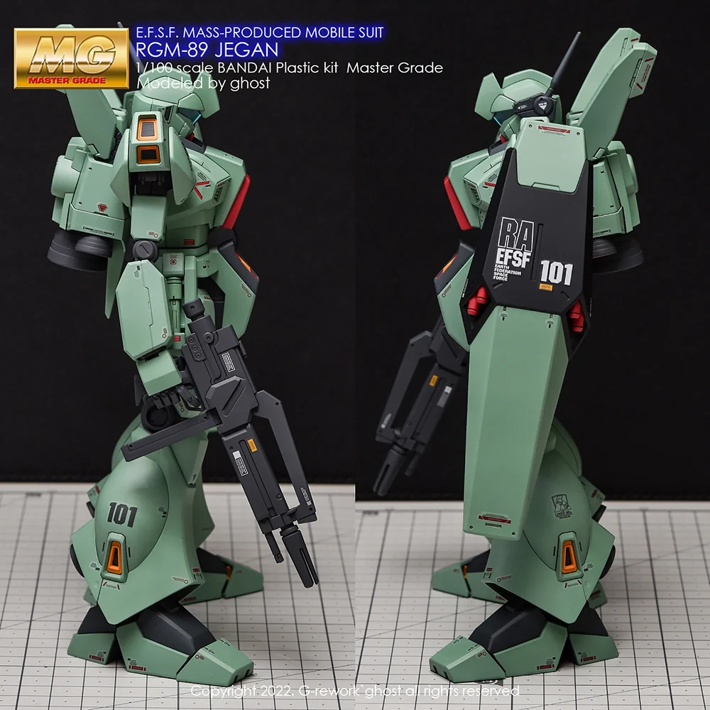 G-rework Decal MG #204 Jegan