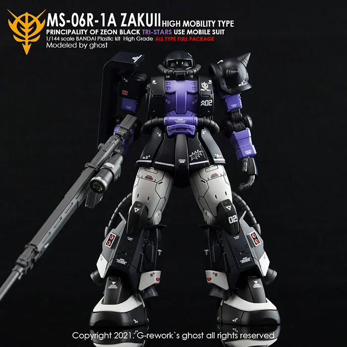G-rework Decal HGGTO #03 High Mobility Zaku II (Gaia/Mash Custom Unit) + #05 High Mobility Zaku II Ortega Custom