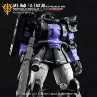 G-rework Decal HGGTO #03 High Mobility Zaku II (Gaia/Mash Custom Unit) + #05 High Mobility Zaku II Ortega Custom - Image 3
