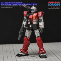 G-rework Decal HGGTO PB GM Cannon (Space Assault Type) - Image 2