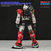 G-rework Decal HGGTO PB GM Cannon (Space Assault Type) - Image 7