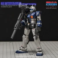 G-rework Decal HGGTO PB GM Cannon (with rocket bazooka) - Image 2