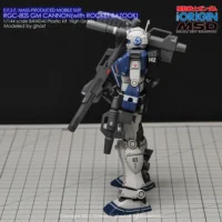 G-rework Decal HGGTO PB GM Cannon (with rocket bazooka) - Image 3