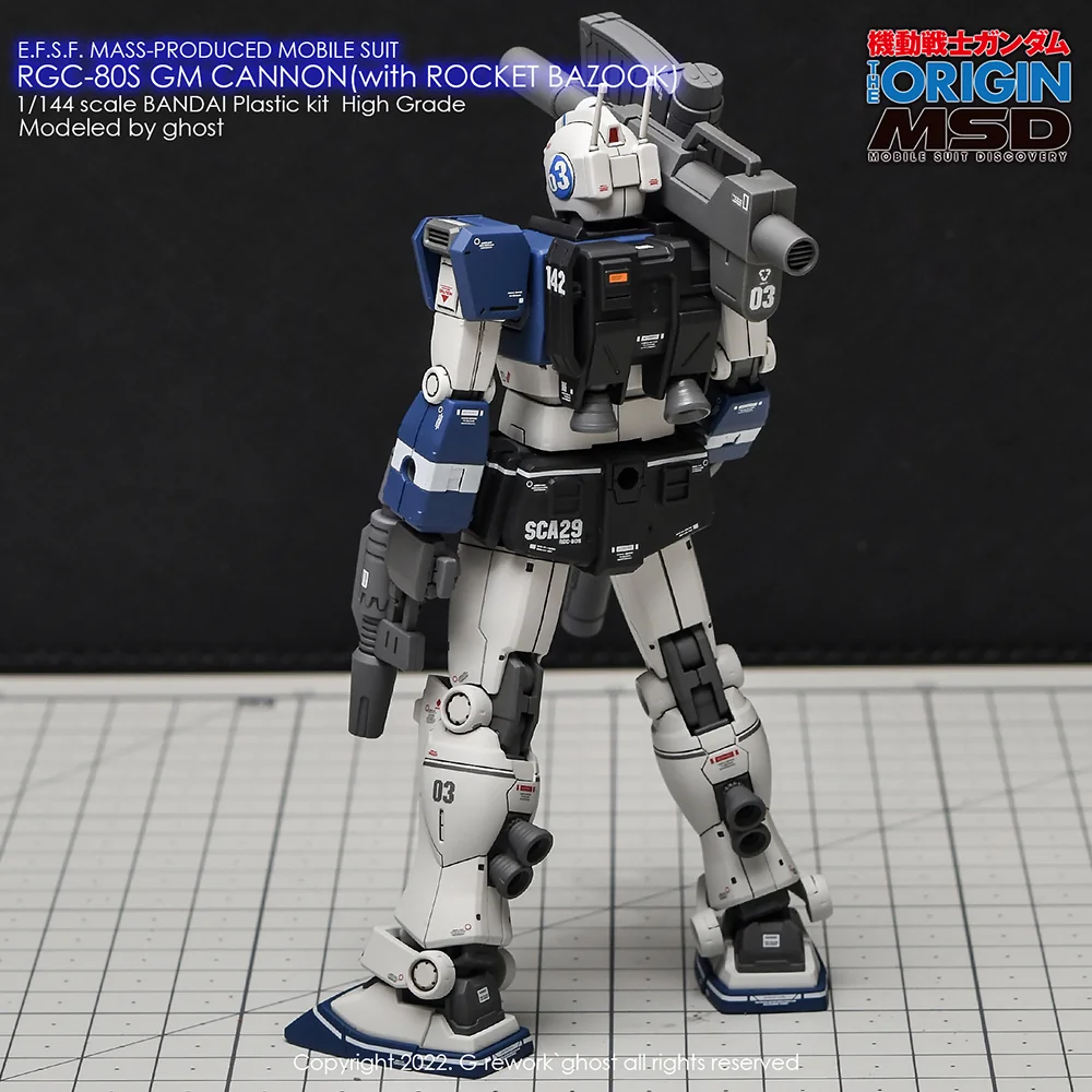 G-rework Decal HGGTO PB GM Cannon (with rocket bazooka)