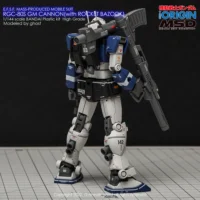 G-rework Decal HGGTO PB GM Cannon (with rocket bazooka) - Image 5