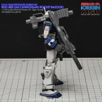 G-rework Decal HGGTO PB GM Cannon (with rocket bazooka) - Image 7