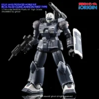 G-rework Decal HGGTO PB Guncannon First Type (Rollout Unit 1)