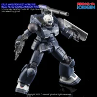 G-rework Decal HGGTO PB Guncannon First Type (Rollout Unit 1) - Image 2