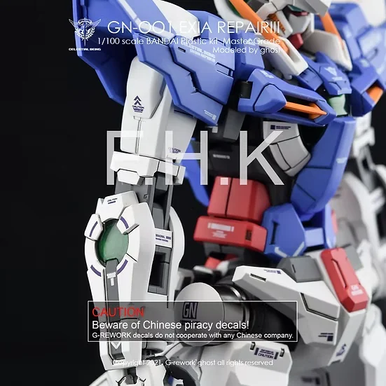 G-rework Decal MG PB Gundam Exia Repair III