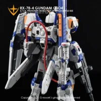 G-rework Decal HGUC PB Gundam Unit 4 - Image 5