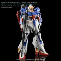 G-rework Decal MG #221 Zeta Gundam Ver.Ka - Image 3