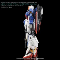 G-rework Decal MG #221 Zeta Gundam Ver.Ka - Image 4