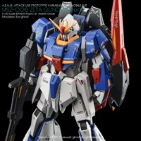 G-rework Decal MG #221 Zeta Gundam Ver.Ka - Image 10
