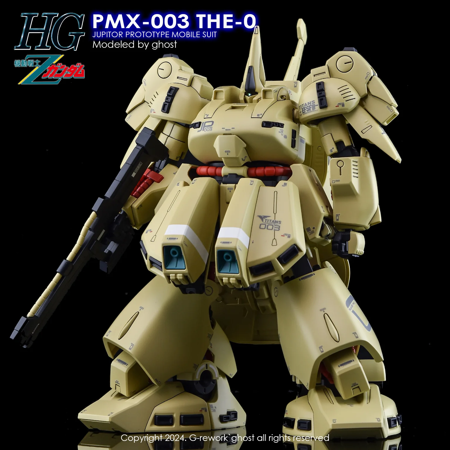 G-rework Decal HGUC #035 The-O - Image 2