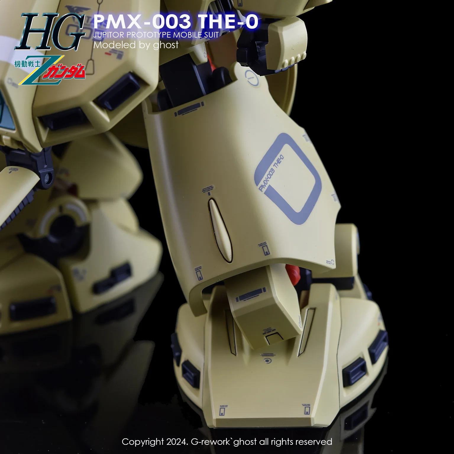 G-rework Decal HGUC #035 The-O - Image 15