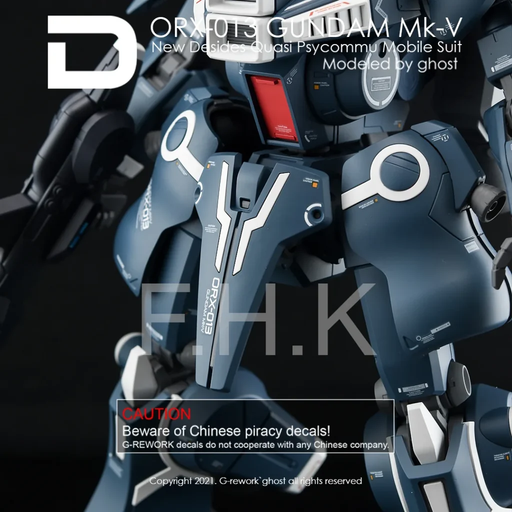 G-rework Decal MG PB Gundam MK-V