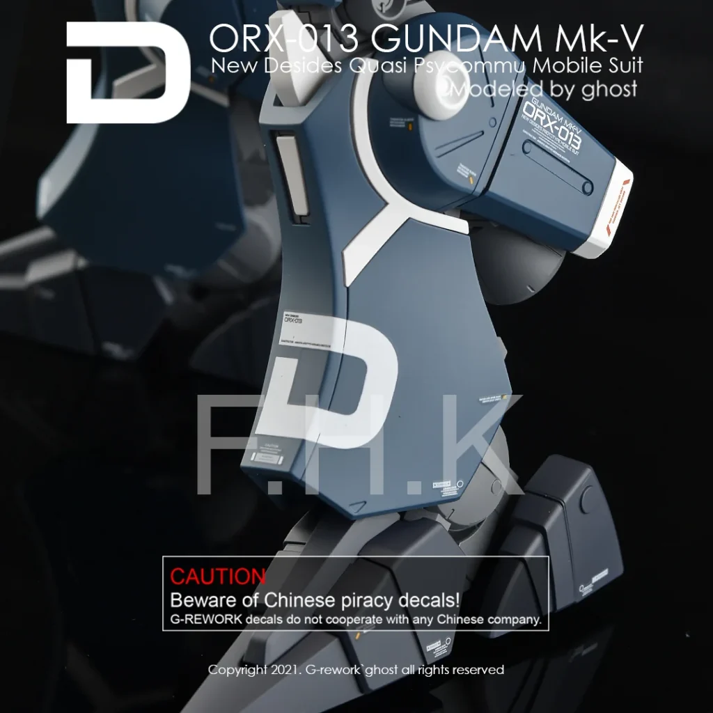 G-rework Decal MG PB Gundam MK-V