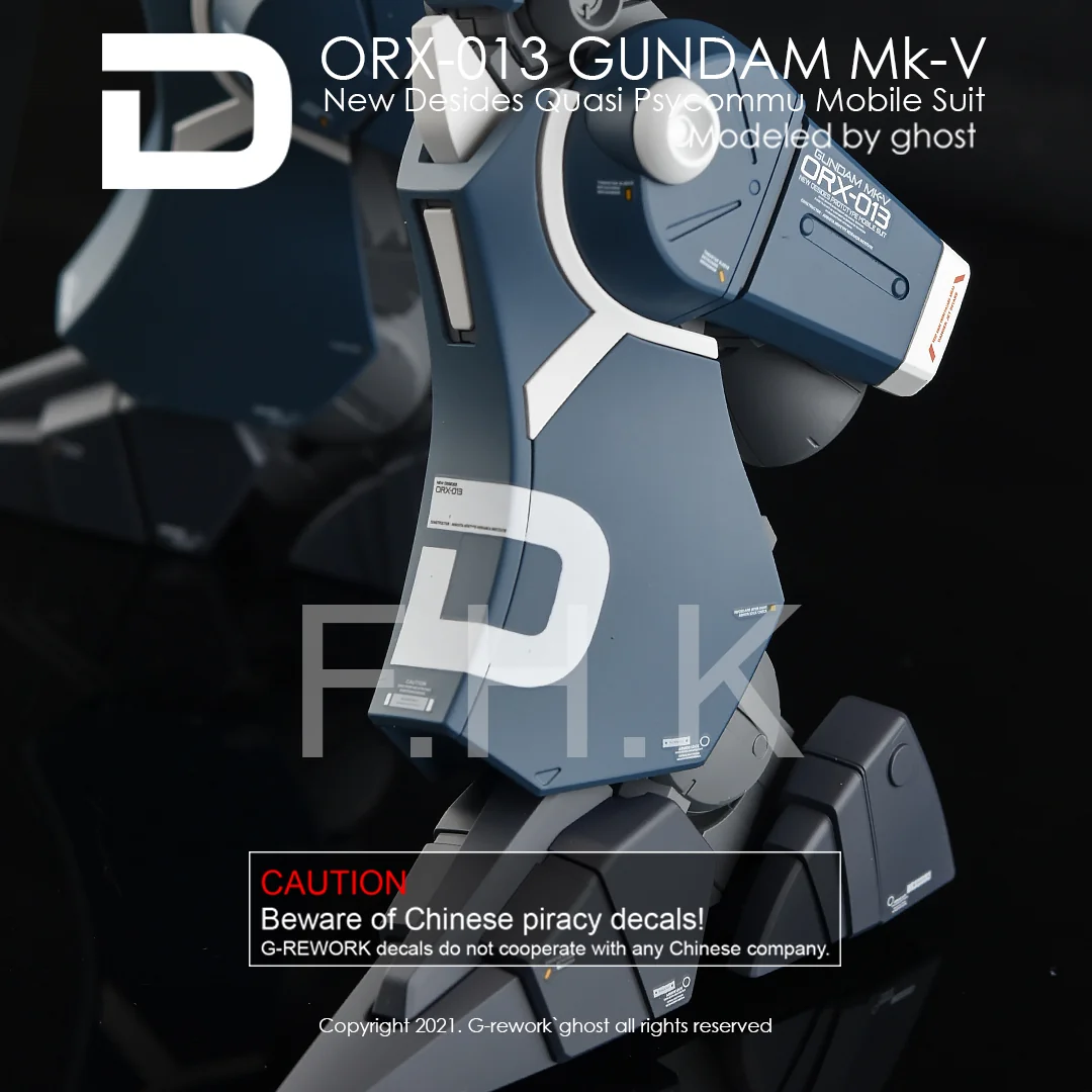 G-rework Decal MG PB Gundam MK-V - Image 4