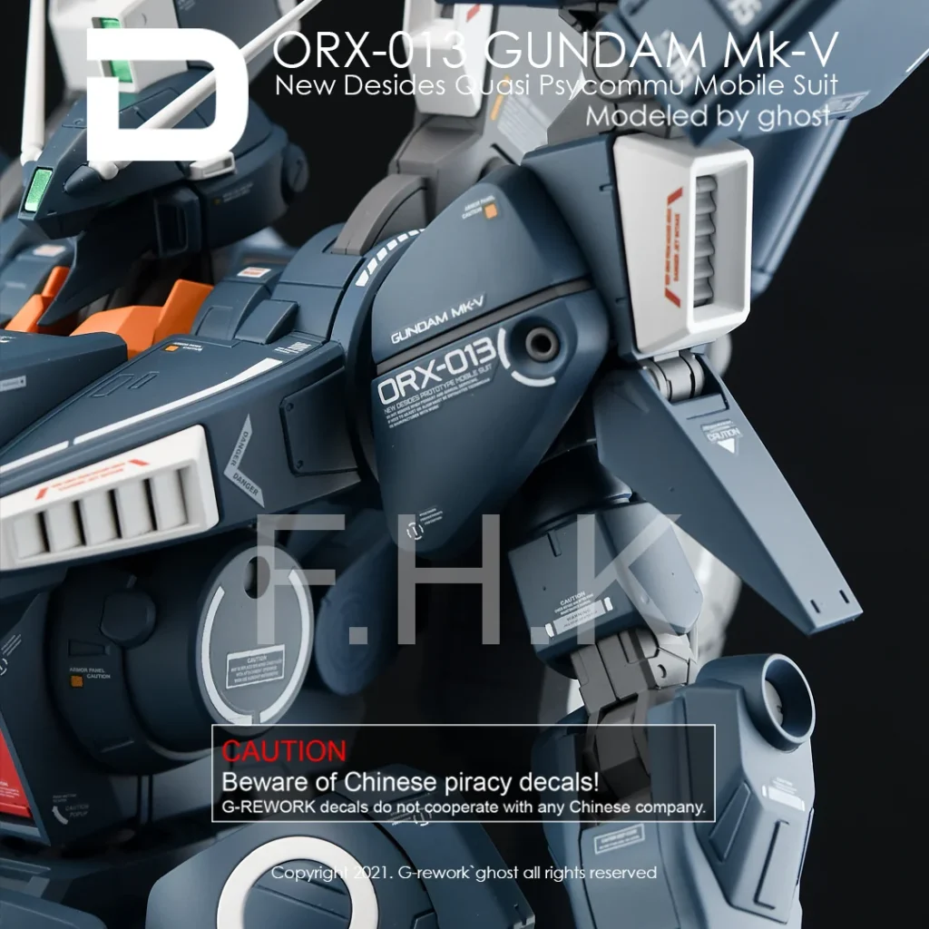 G-rework Decal MG PB Gundam MK-V