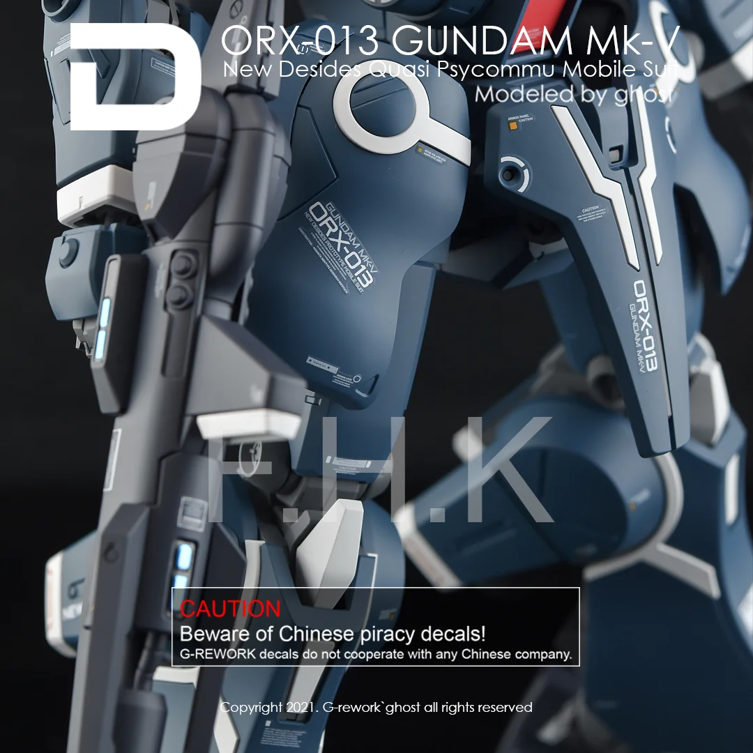 G-rework Decal MG PB Gundam MK-V - Image 7