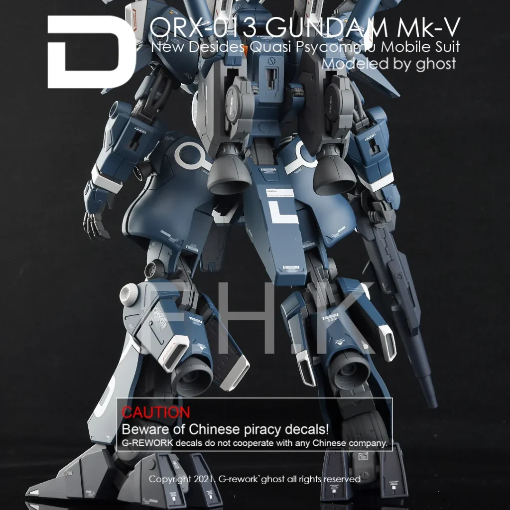 G-rework Decal MG PB Gundam MK-V