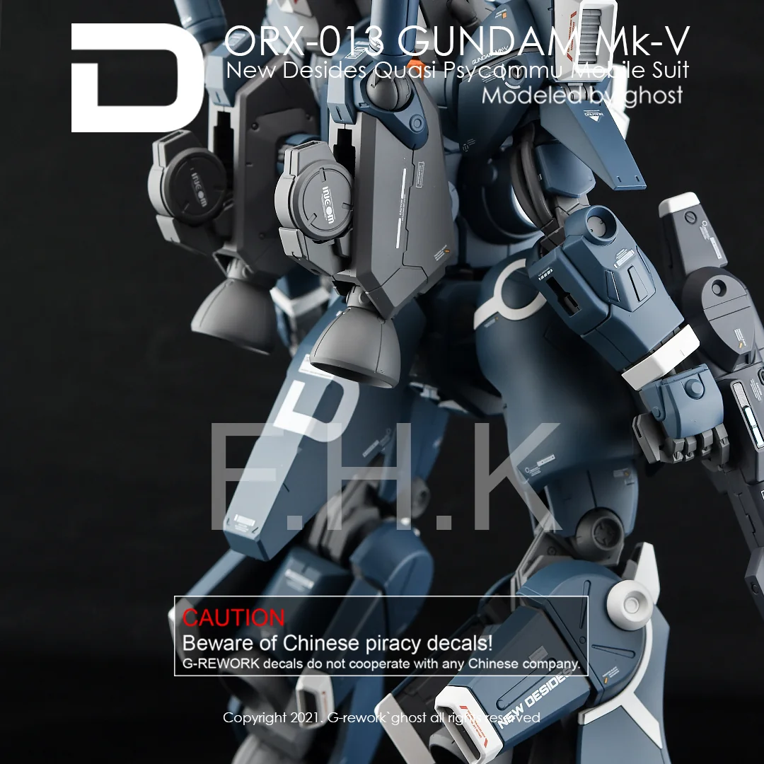 G-rework Decal MG PB Gundam MK-V - Image 9