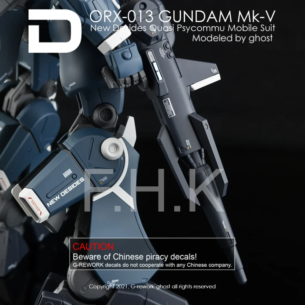 G-rework Decal MG PB Gundam MK-V