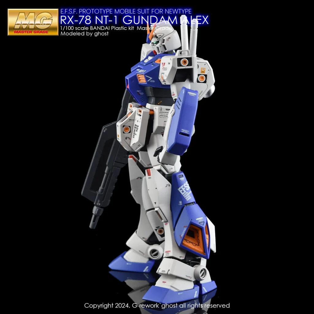 G-rework Decal MG #210 Gundam NT-1 Ver.2.0 (Alex)