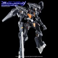 G-rework Decal HGTWFM PB MS Expansion Parts Set 1 - Image 6