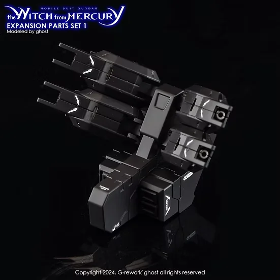 G-rework Decal HGTWFM PB MS Expansion Parts Set 1