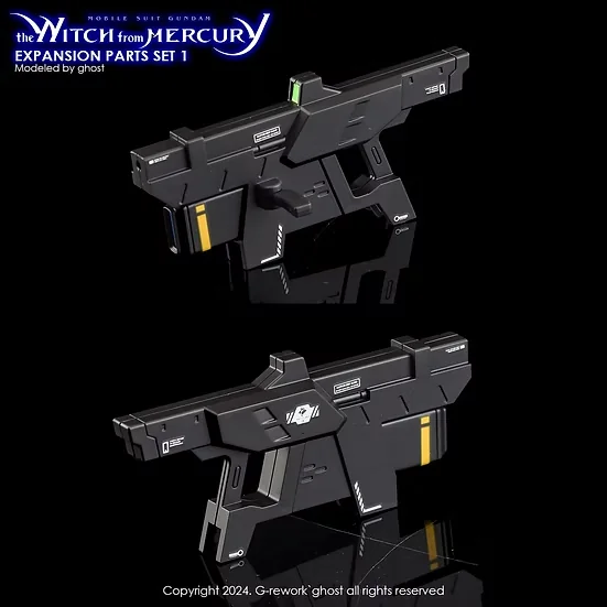 G-rework Decal HGTWFM PB MS Expansion Parts Set 1