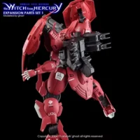 G-rework Decal HGTWFM PB MS Expansion Parts Set 1 - Image 12