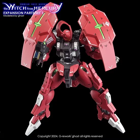 G-rework Decal HGTWFM PB MS Expansion Parts Set 1