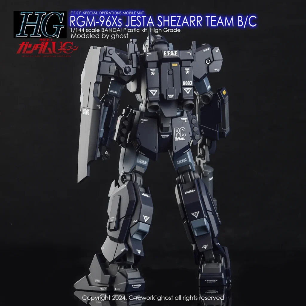 G-rework Decal HGUC PB Jesta (Shezzar Type, Team A)