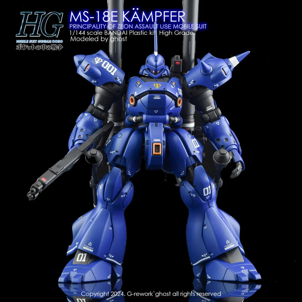 G-rework Decal HGUC #089 Kämpfer