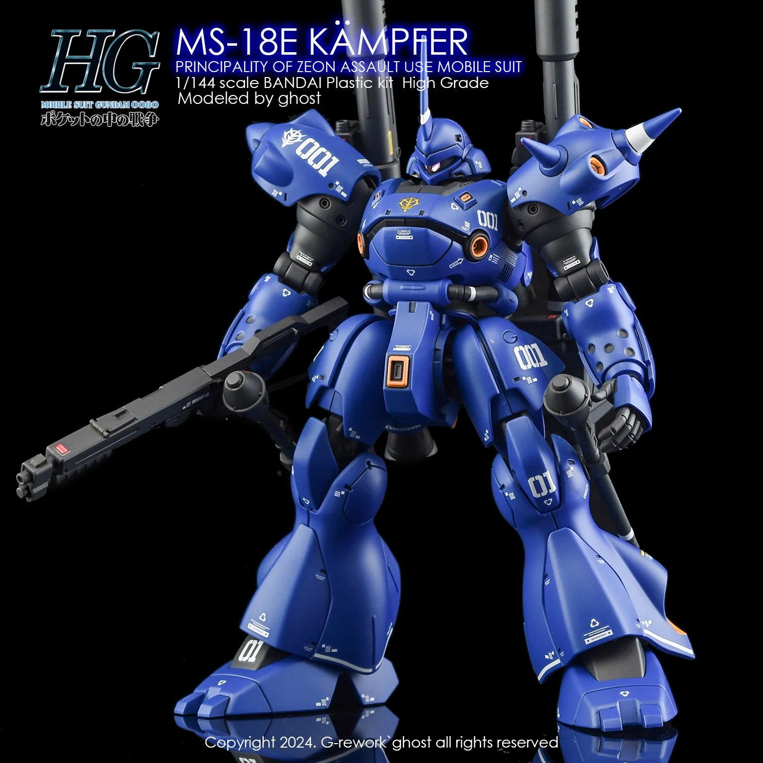 G-rework Decal HGUC #089 Kämpfer - Image 2